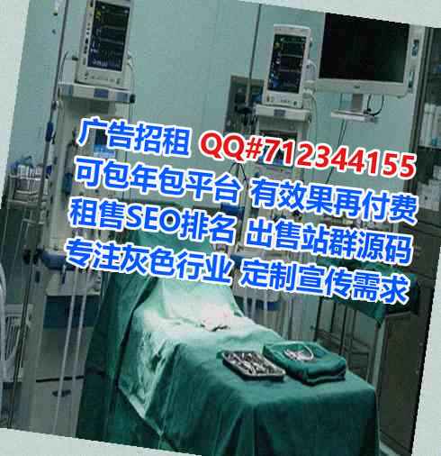 福建捐卵储能事务所